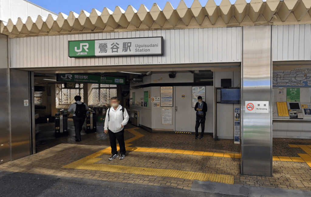 上野クリニック上野本院への経路１（鶯谷駅前）