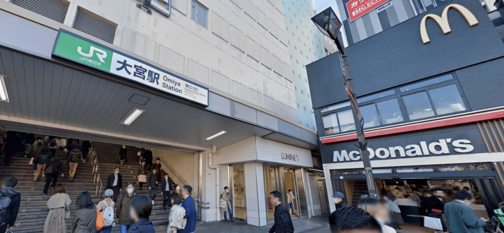 JR大宮駅東口(北)の出口風景です。