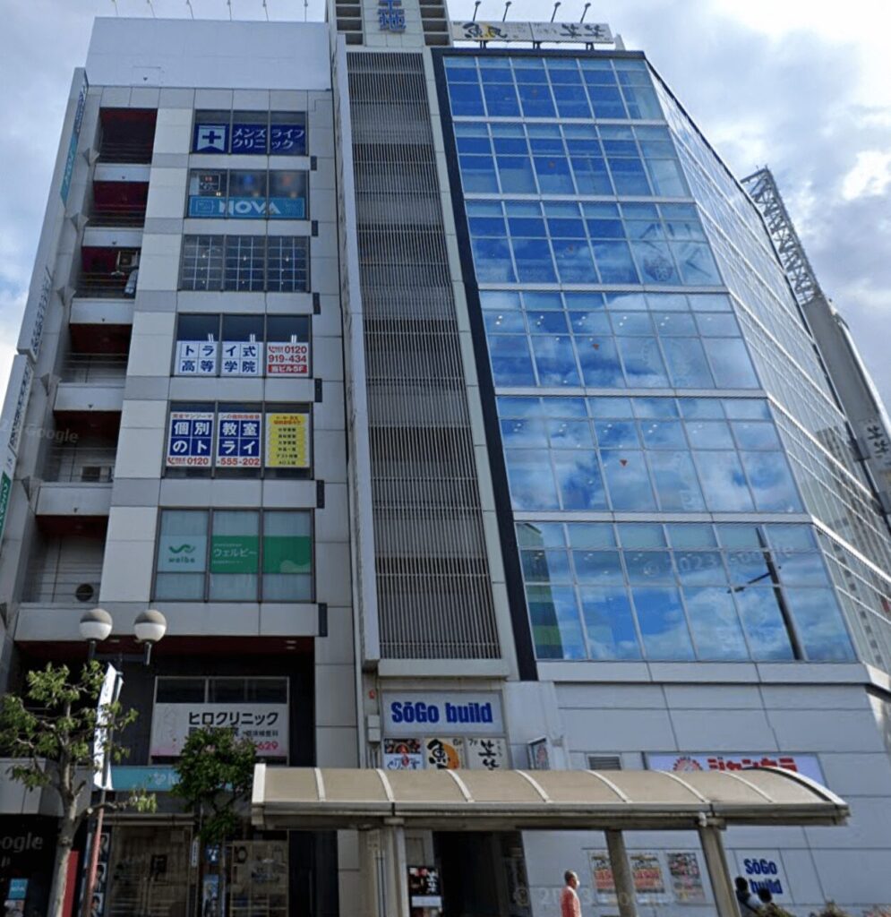 メンズライフクリニック岡山・岡山駅前院の外観