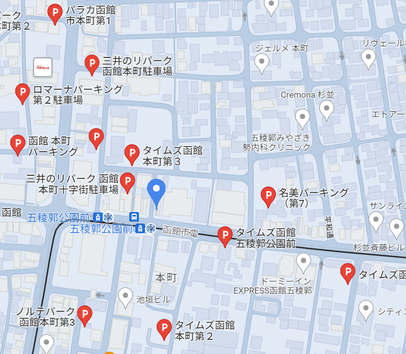 東京ノーストクリニック函館院周辺の駐車場情報です。