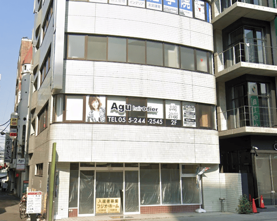 東京青山クリニック甲府院の外観です。