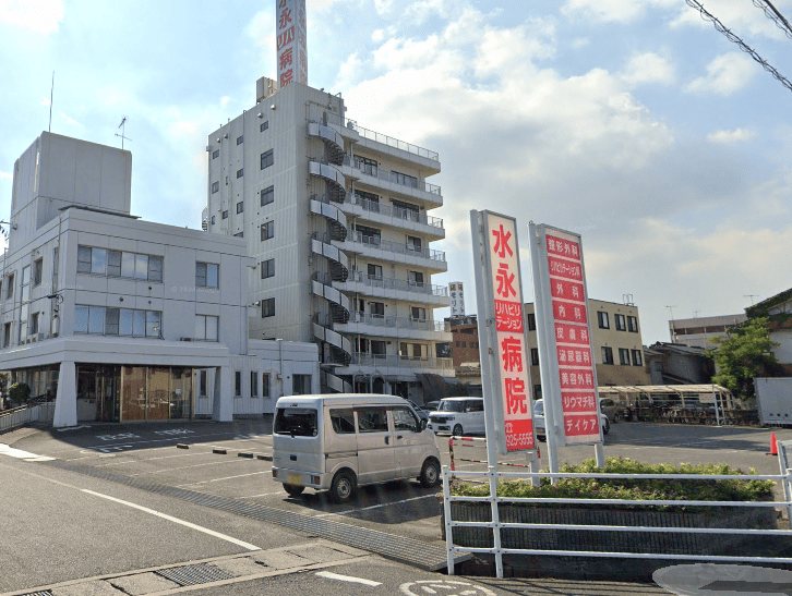 水永リハビリテーション病院外観