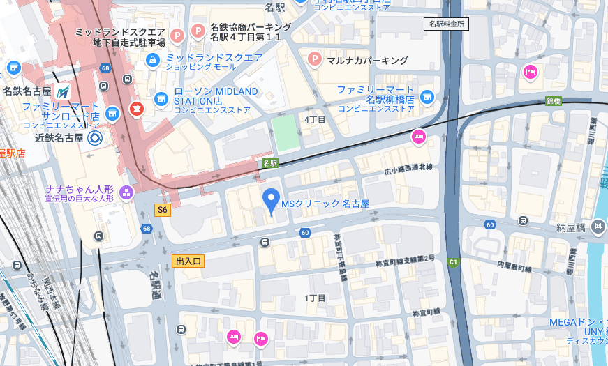 MSクリニック名古屋院周辺の駐車場情報