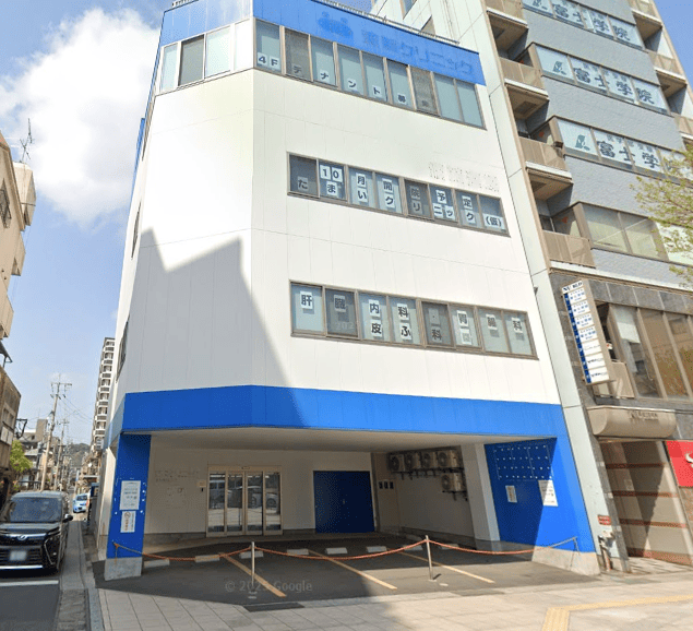 たまいクリニック外観