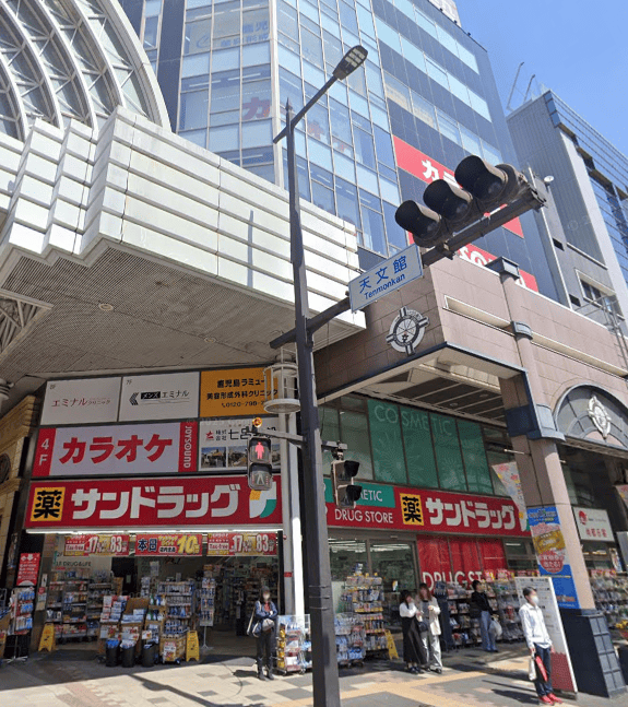 鹿児島ラミュー美容形成外科クリニック外観