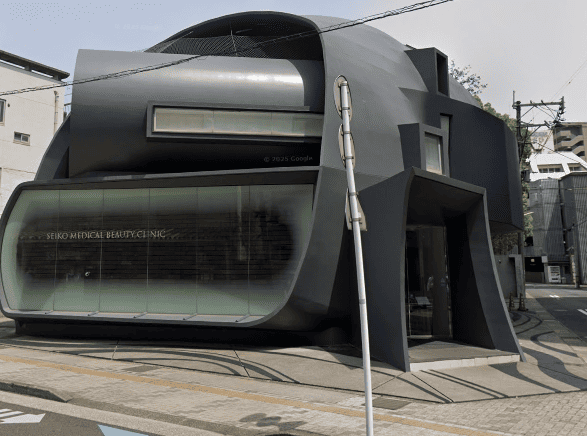 セイコメディカルビューティクリニック外観