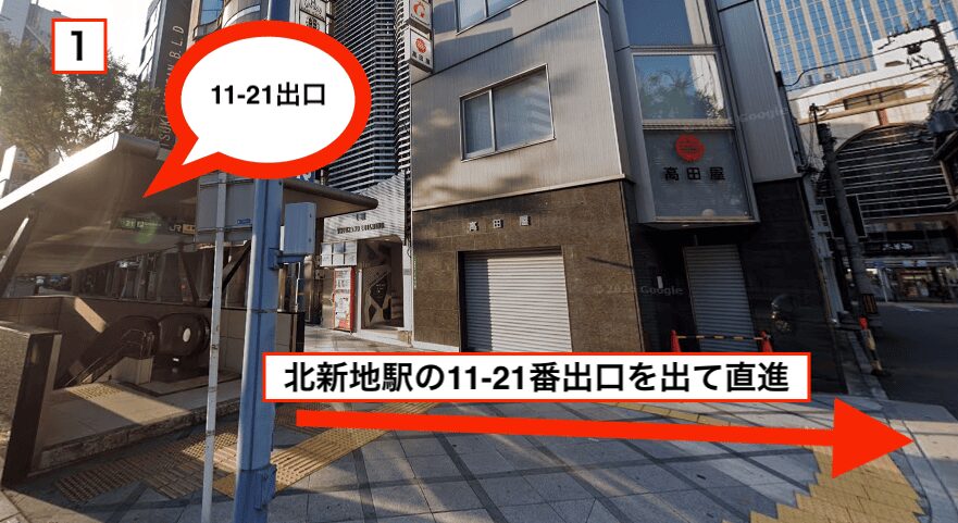 北新地駅から親和クリニック大阪院向きの経路１