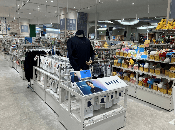 ハンズイオンモール大高店のBAKUNE取り扱いスペース