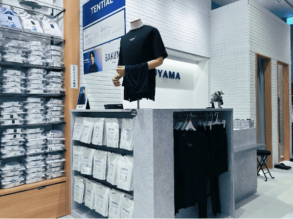 はるやまアリオ八尾店のBAKUNE取り扱いスペースイメージ