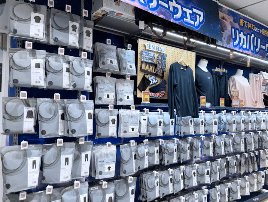 ビックカメラ広島 トップ 寝具