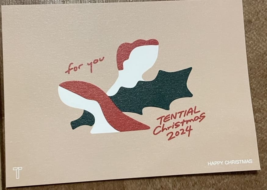 TENTIAL2024クリスマスカード表面
