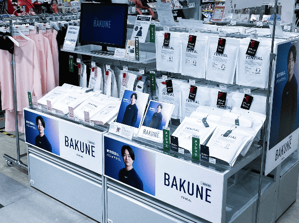 ハンズ長崎店の外観イメージ