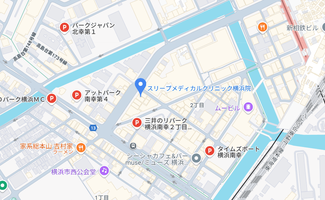 スリープメディカルクリニック横浜院周辺の駐車場情報