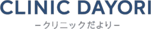クリニックだよりロゴ