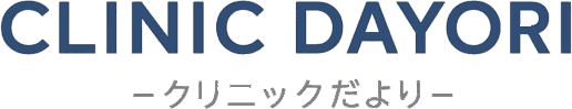 クリニックだよりロゴ